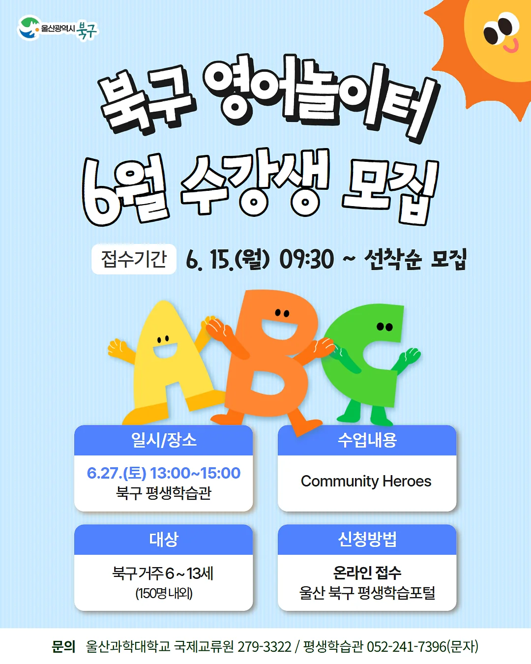 폴프랜즈 양말 1