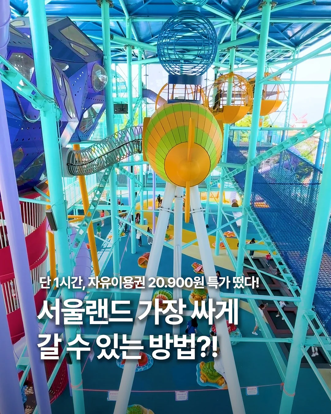 바질페스토 1