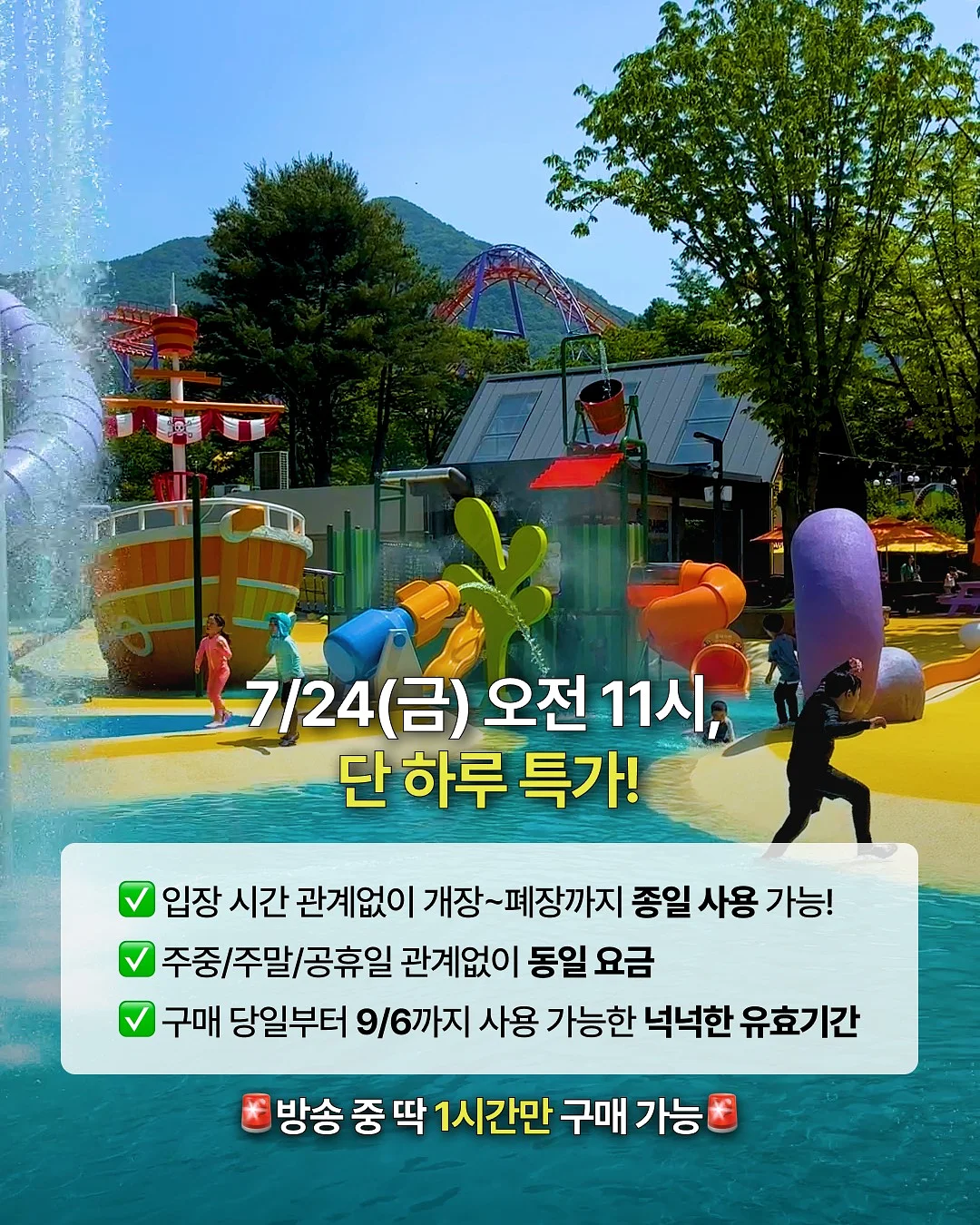 바질페스토 3