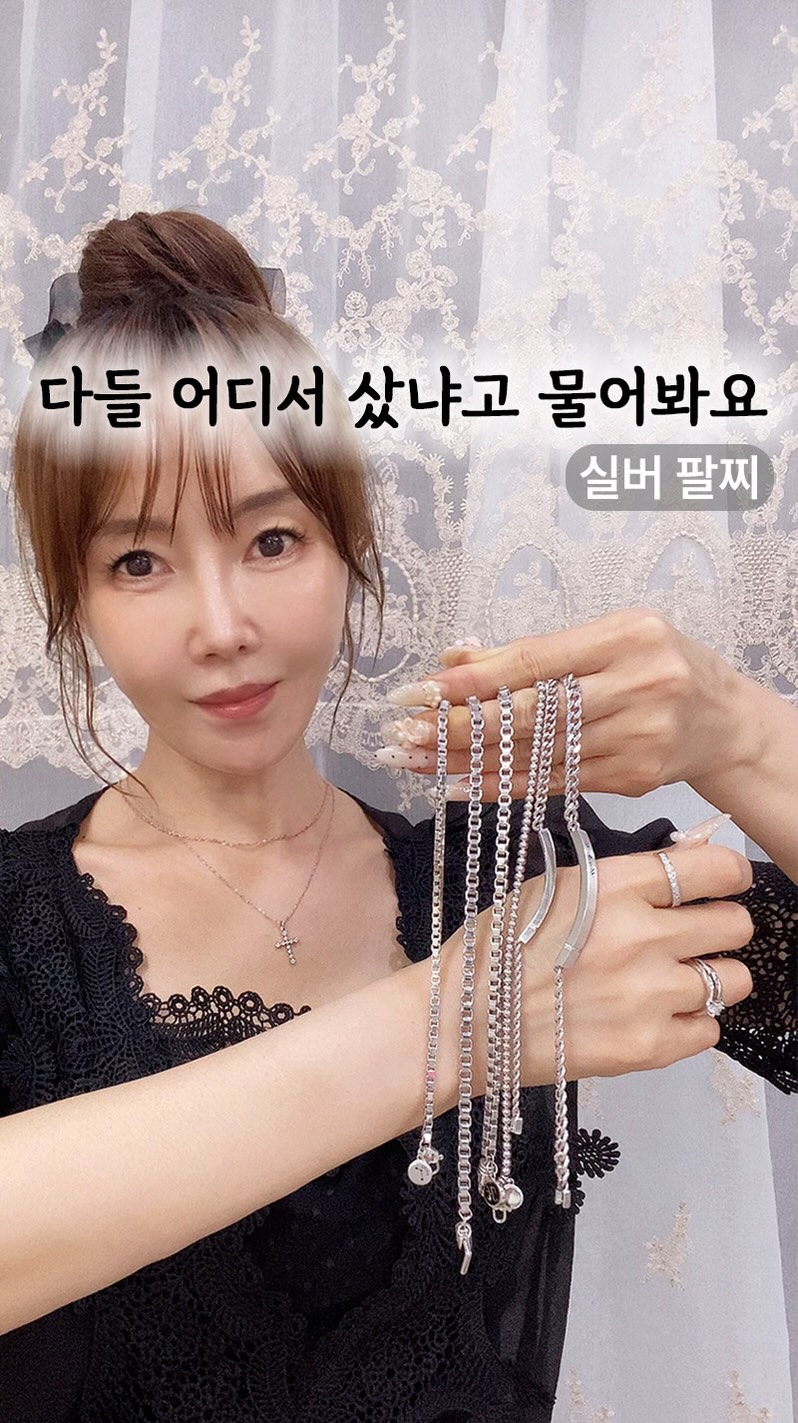 빌리엔젤 하트 스쿱 케이크 베리 베리 요거트 초코