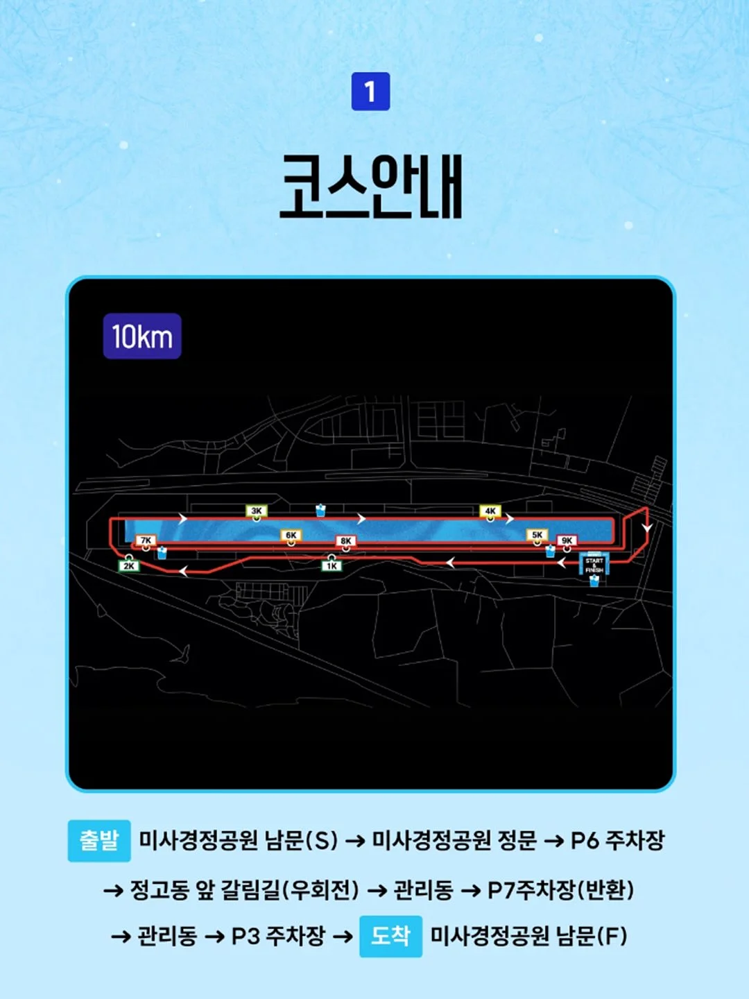 욕실 전용 페인트 4