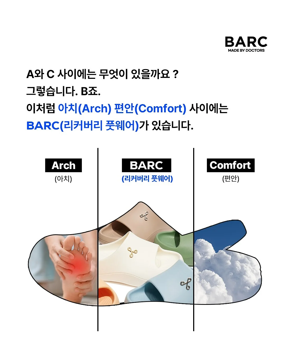 아롬 점프수트 1