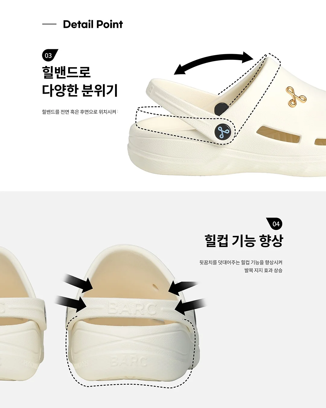 아롬 점프수트 5