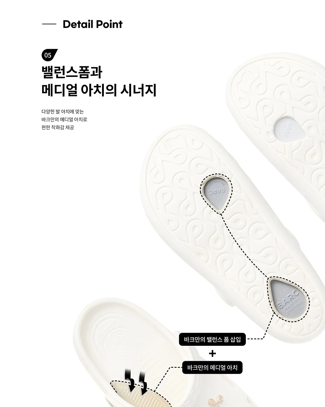 아롬 점프수트 6