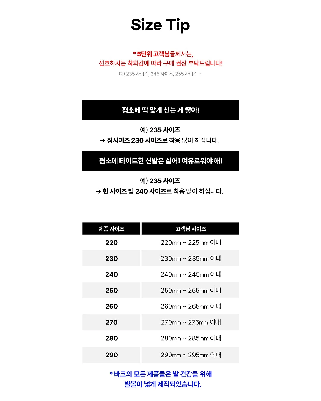 아롬 점프수트 8