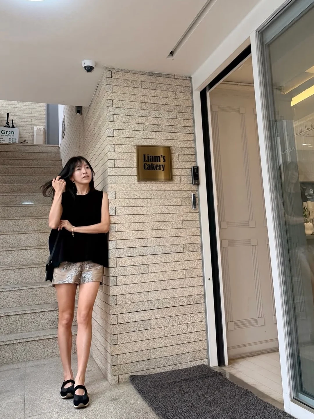 딸기 토마토 리락쿠마 조합 키링 20