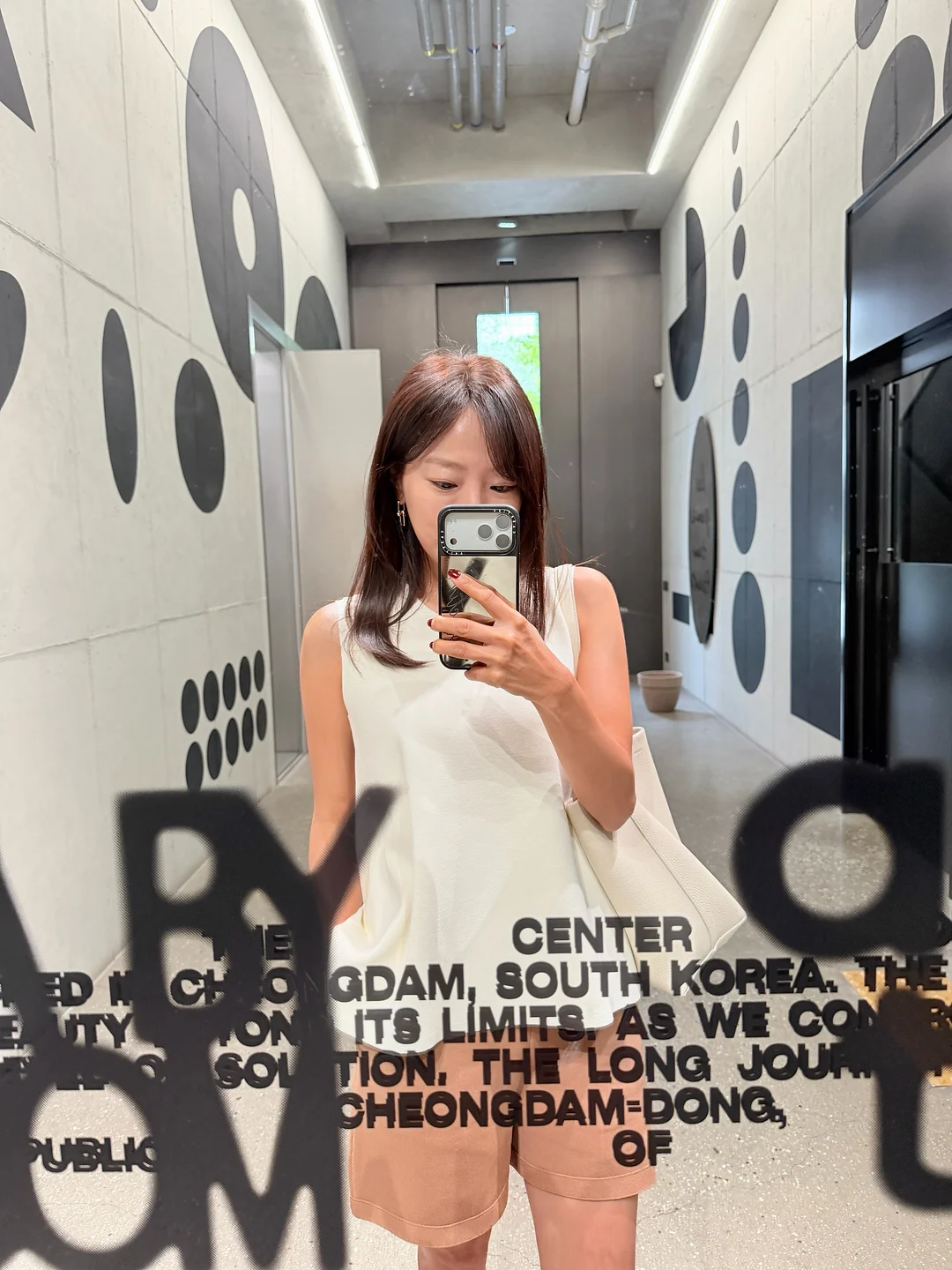 딸기 토마토 리락쿠마 조합 키링 9