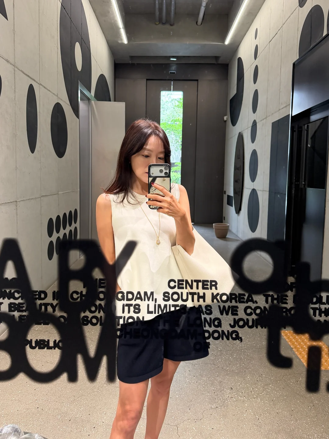 딸기 토마토 리락쿠마 조합 키링 10