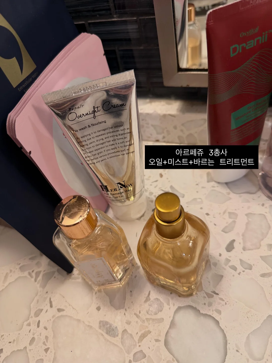 축구공 얼음틀 8