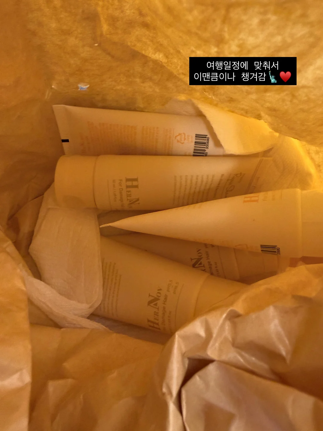 축구공 얼음틀 9