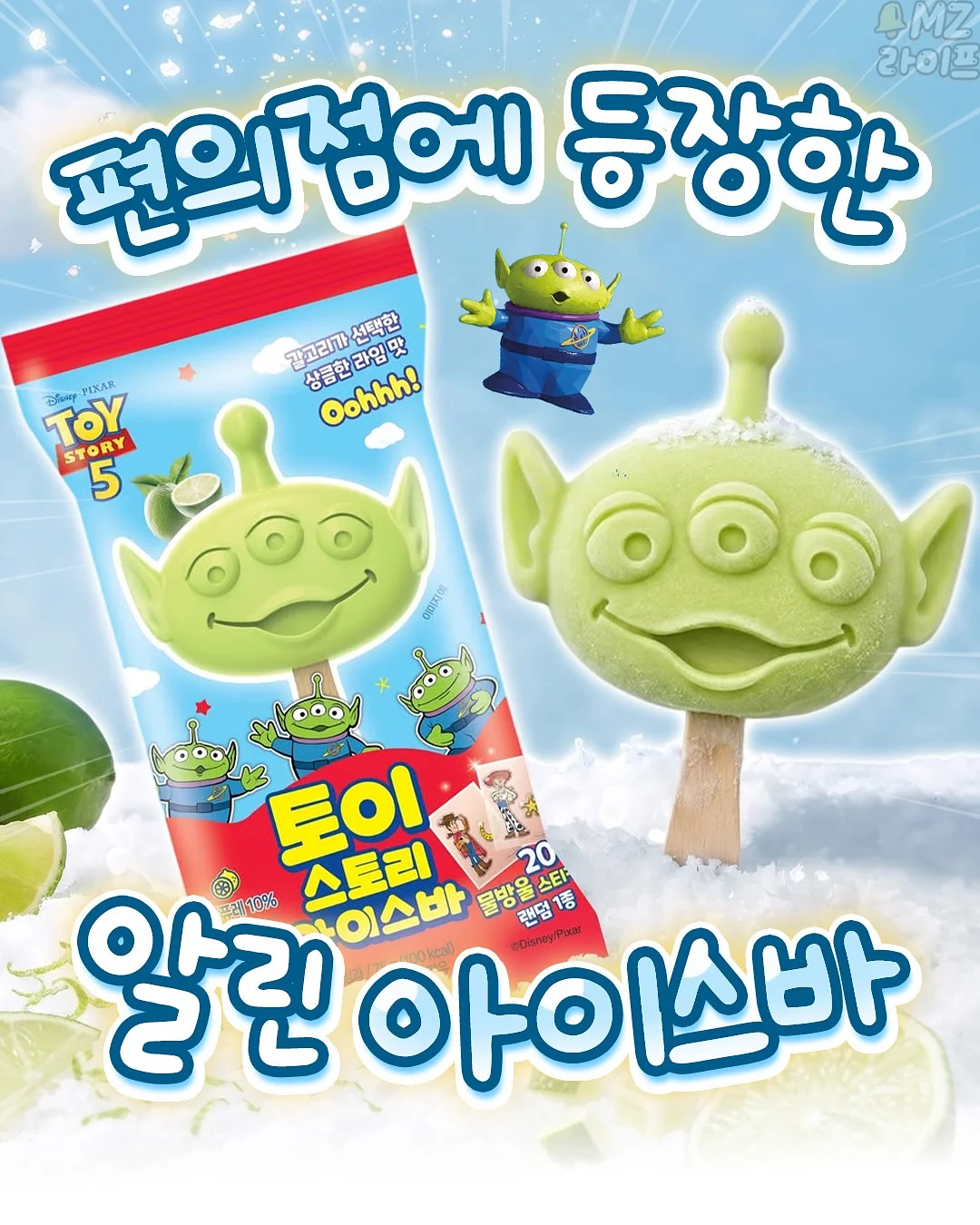 뉴미니누빔가방 1