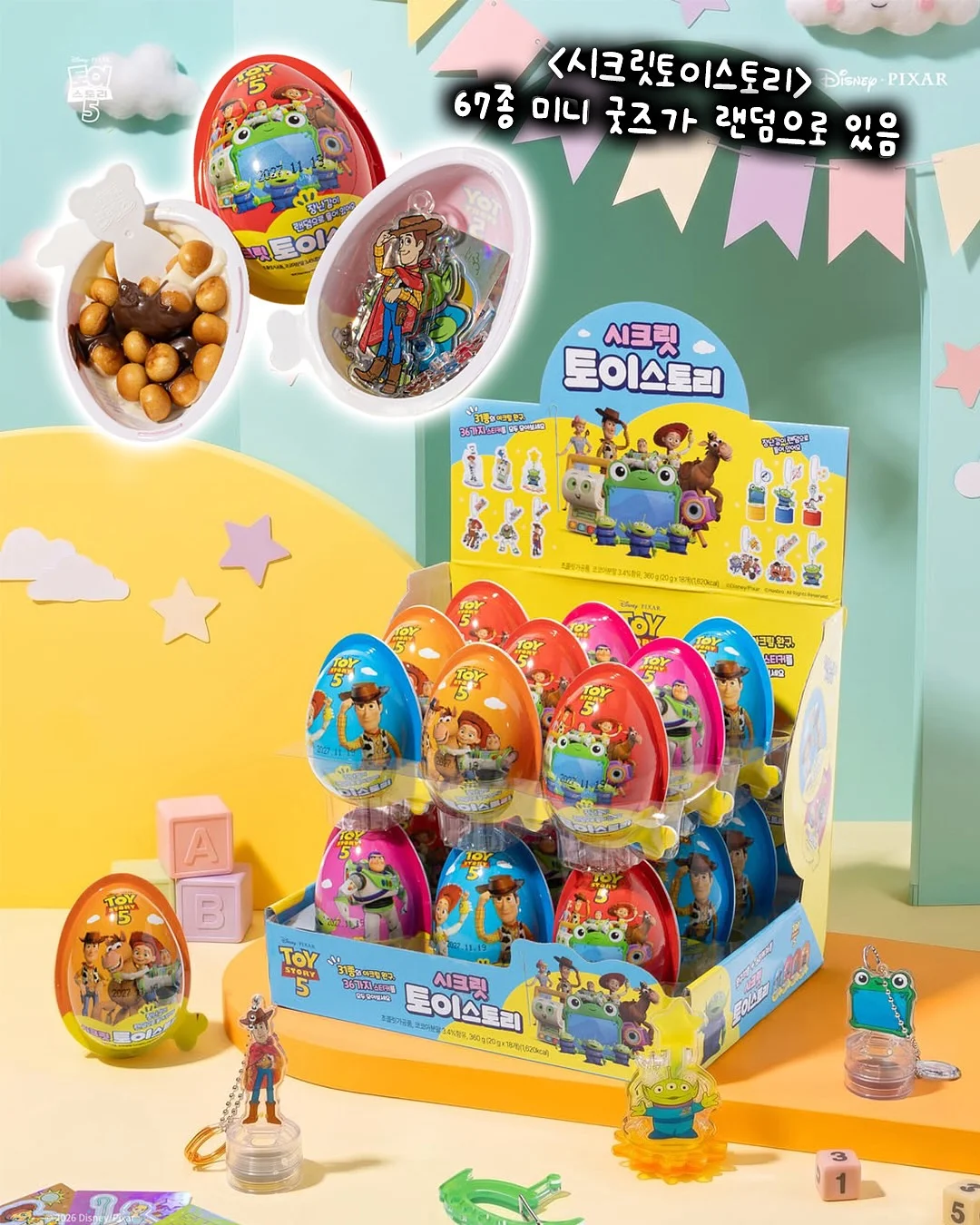 뉴미니누빔가방 4