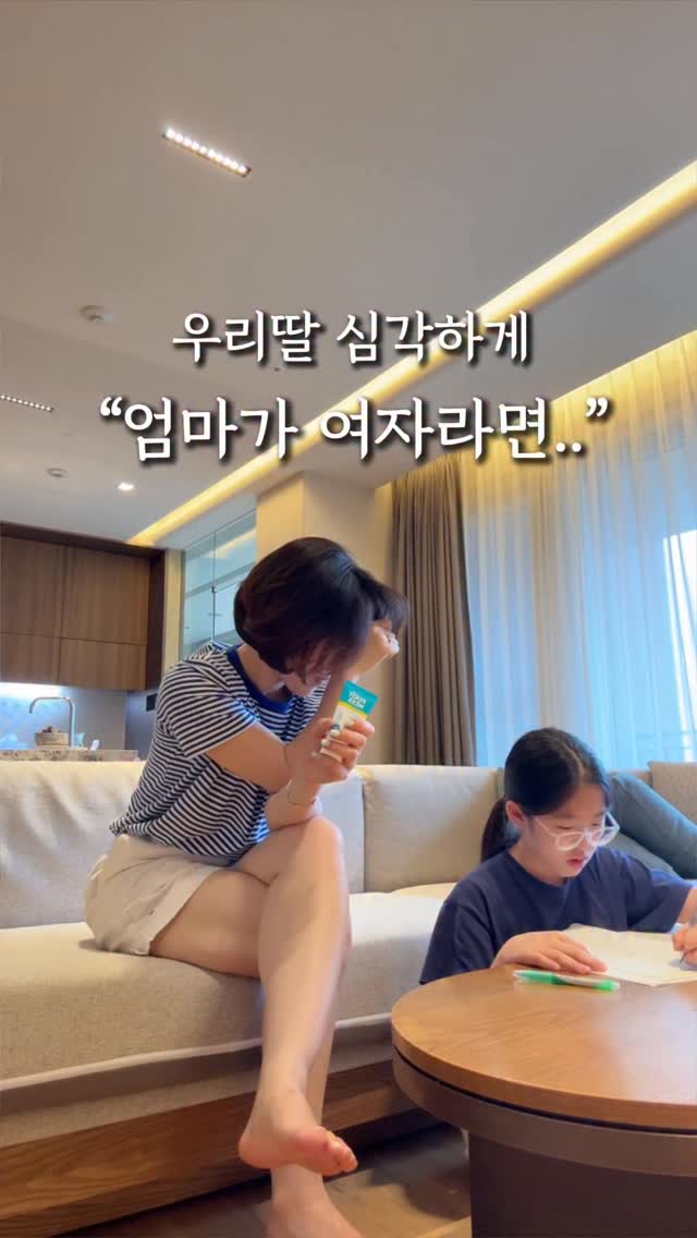 AMZ 눈썹 색소
