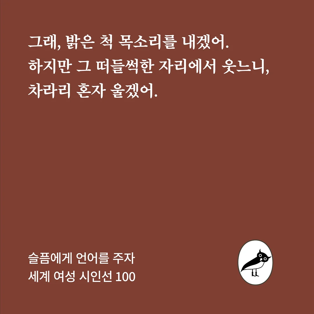 내집마련 2