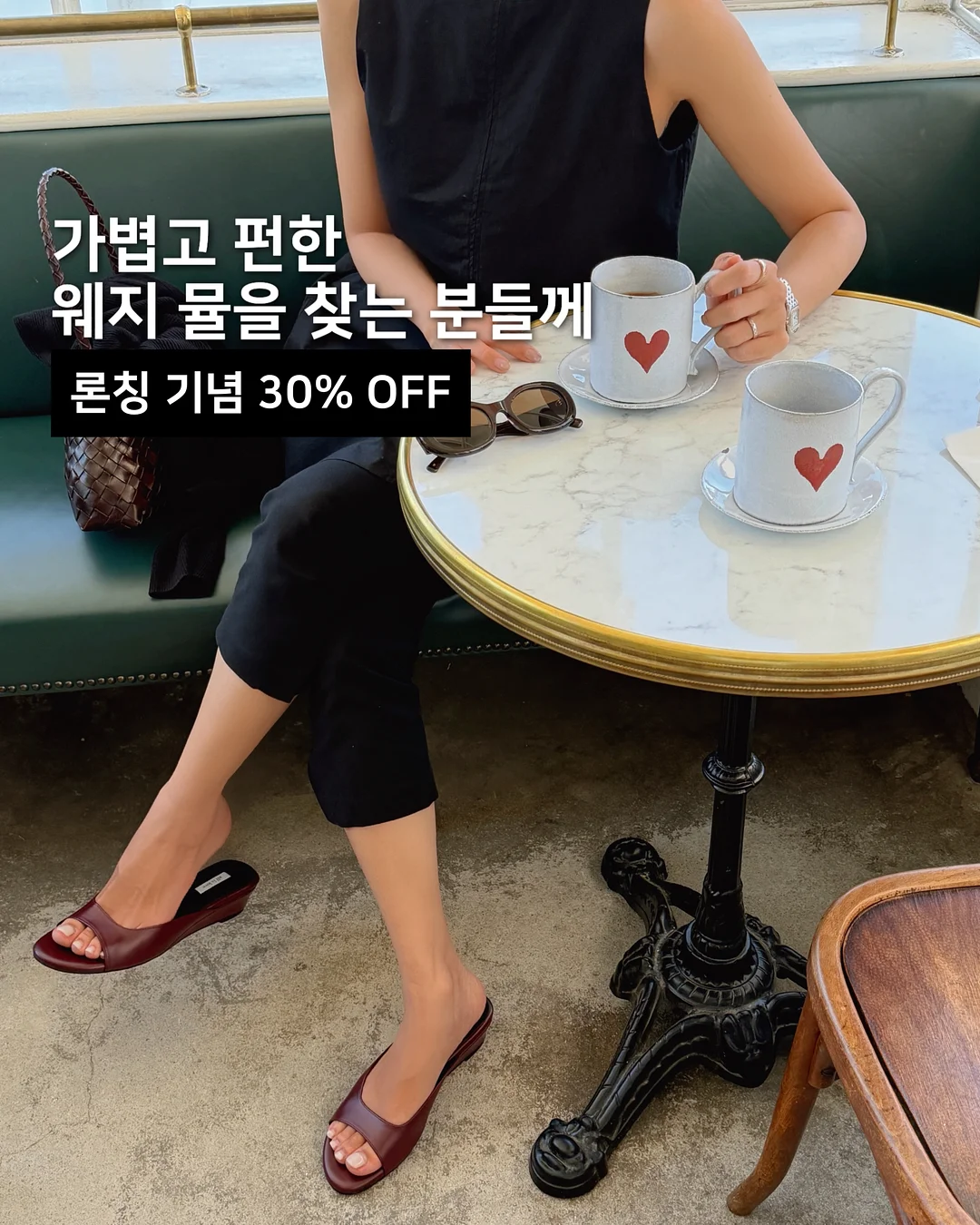 바이아우어 맥주효모샴푸 1