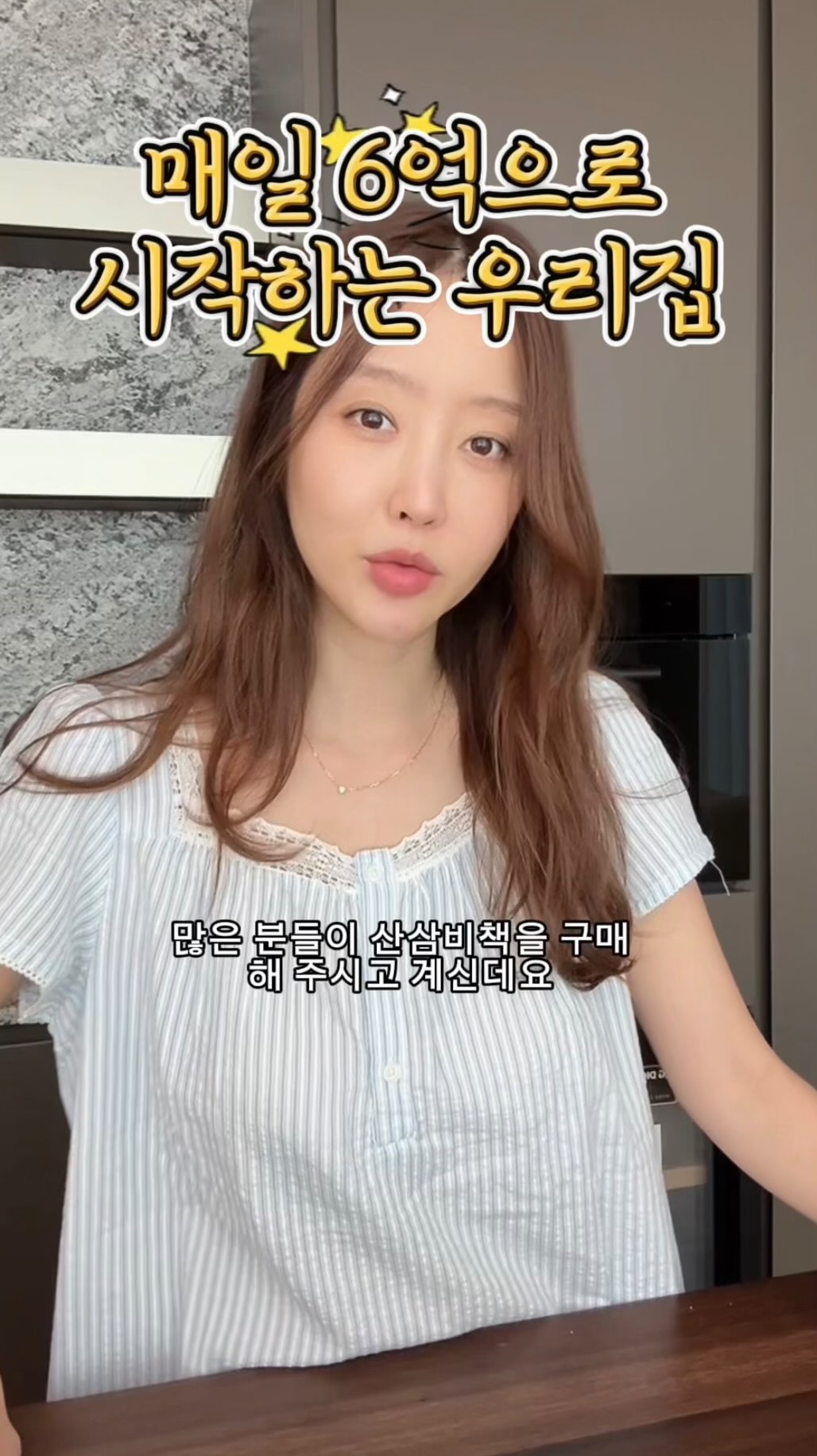 파니니 비대면 동영상 수업