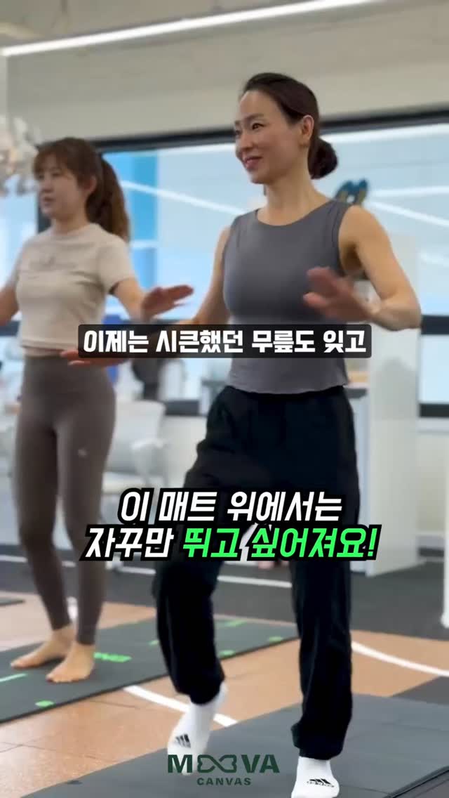 노아브 스파 선세럼
