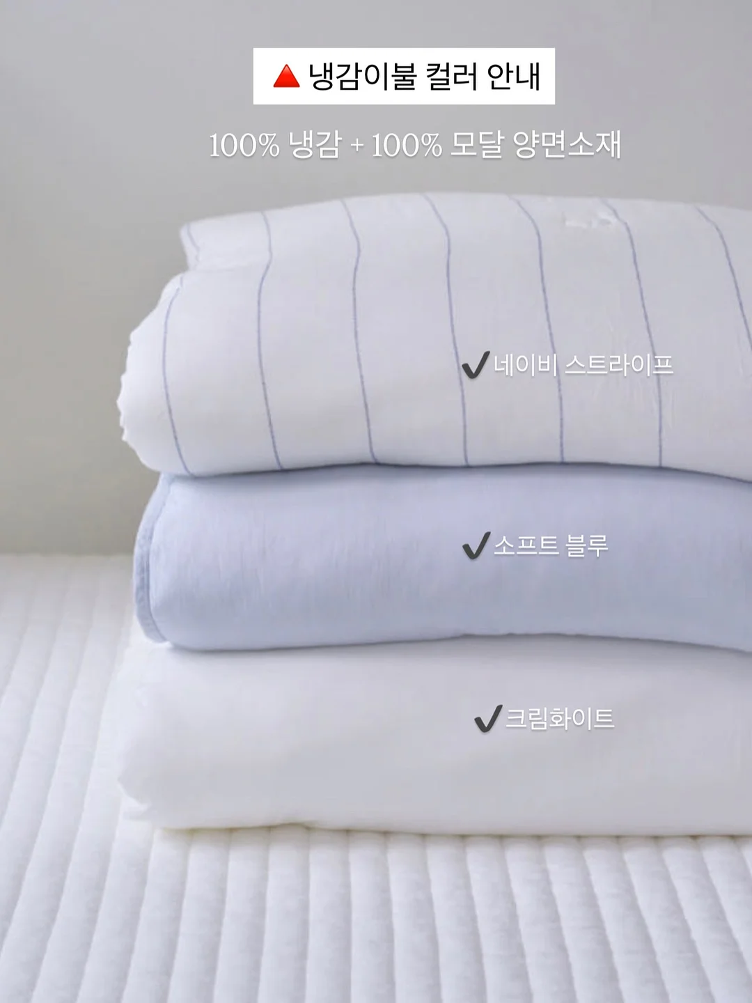 불닭호박인절미떡볶이 19