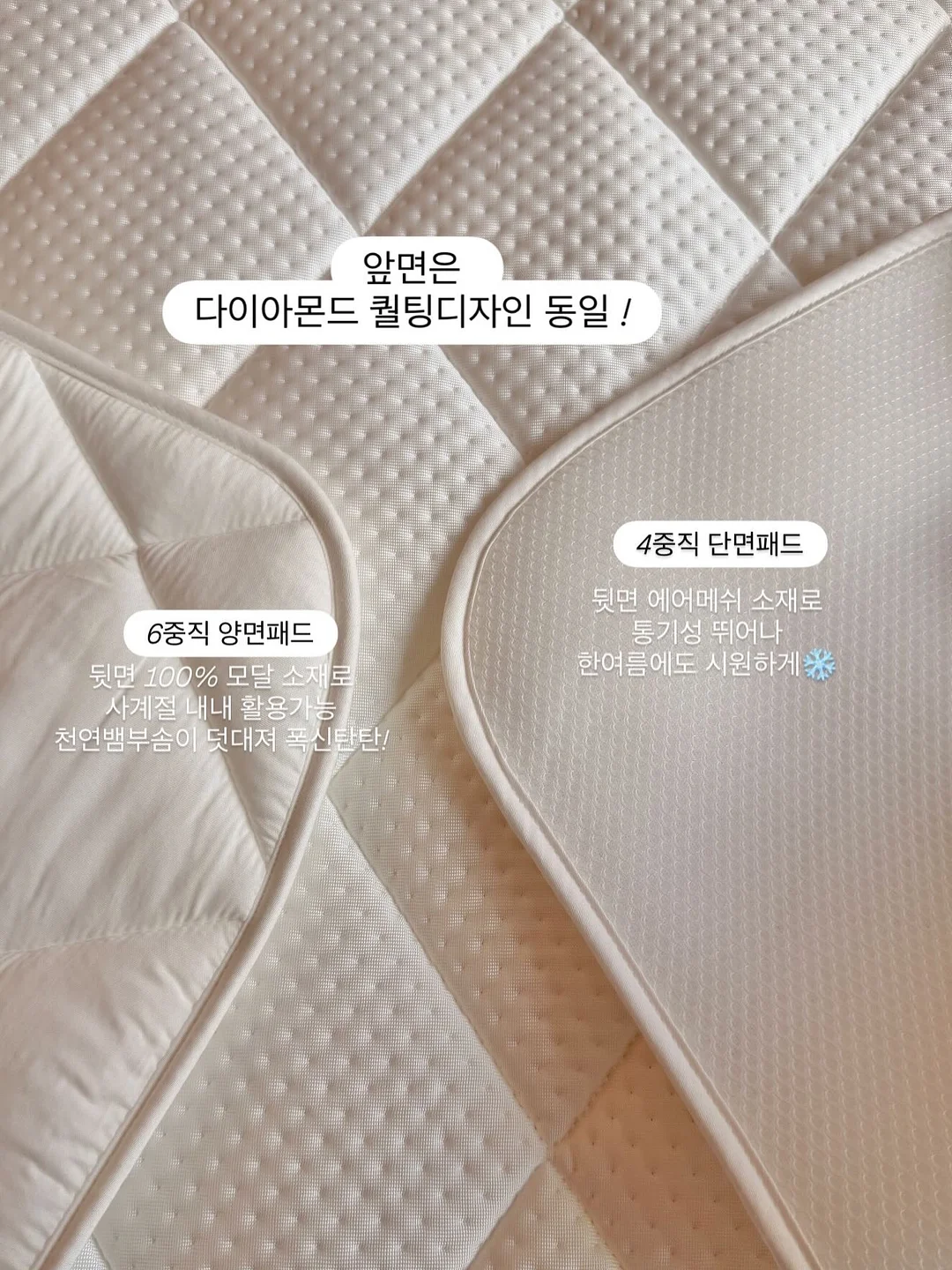 불닭호박인절미떡볶이 8