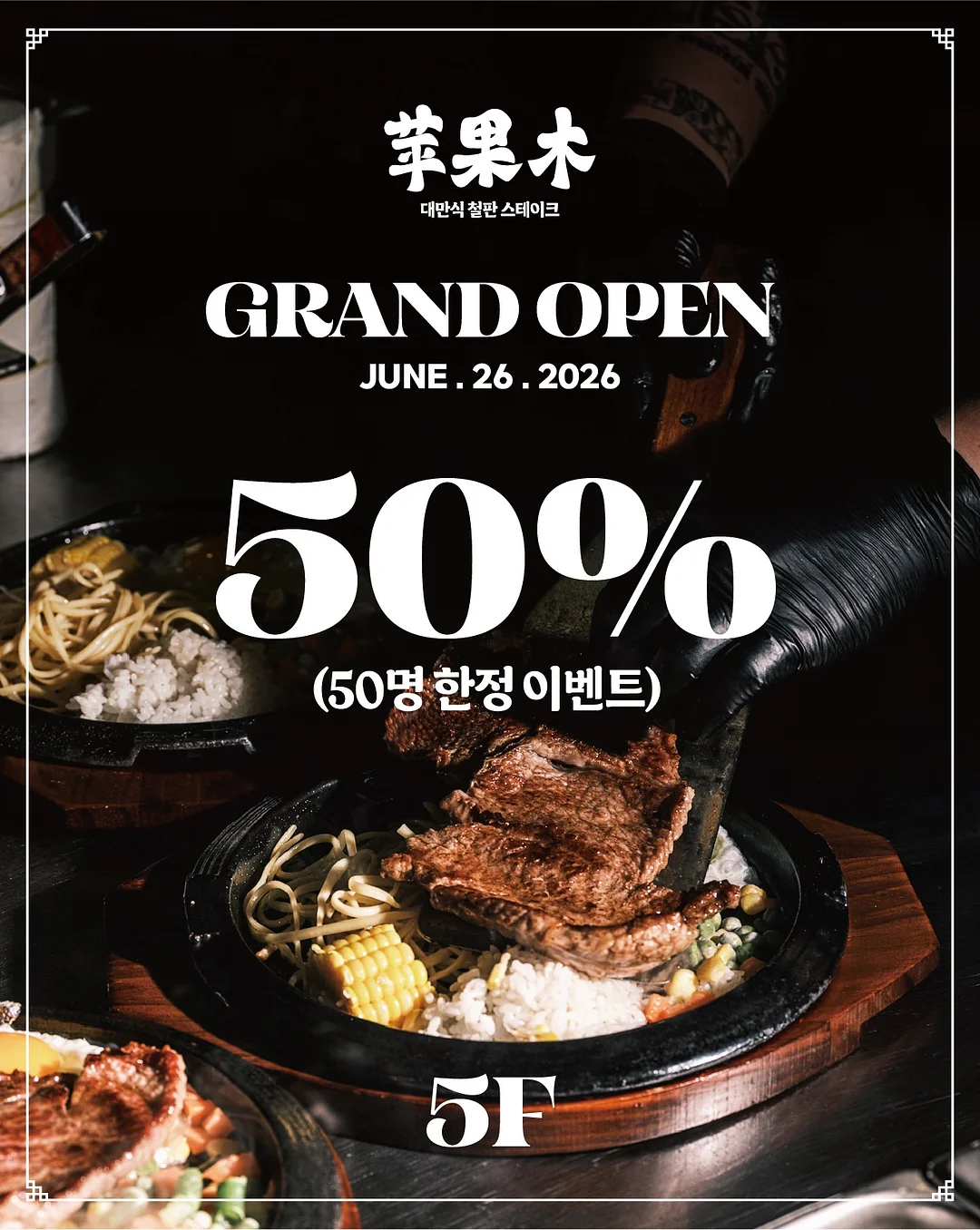 사과썬캡 1