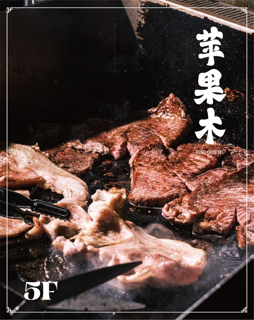 사과썬캡 3