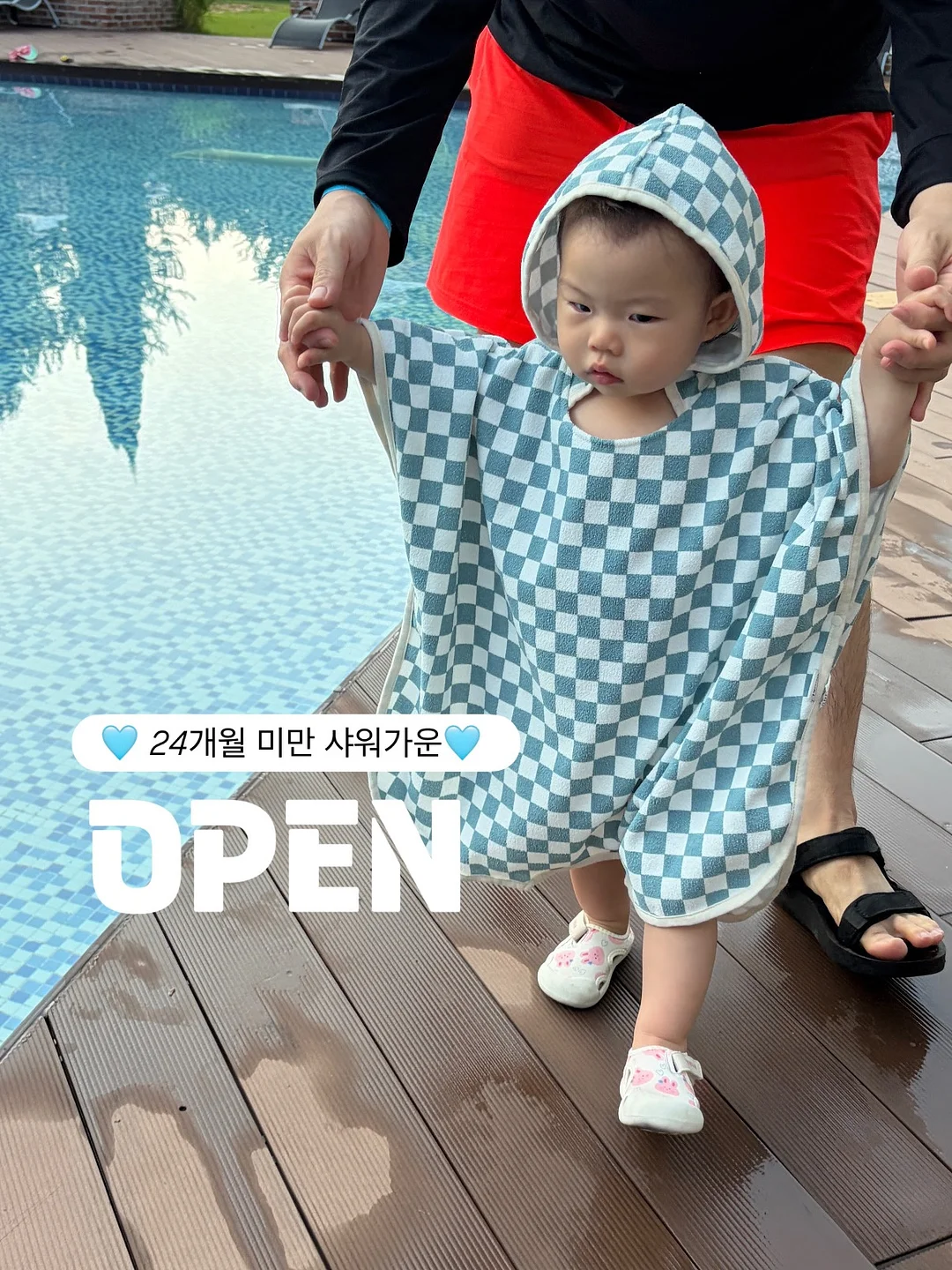 레몬 생강차 1