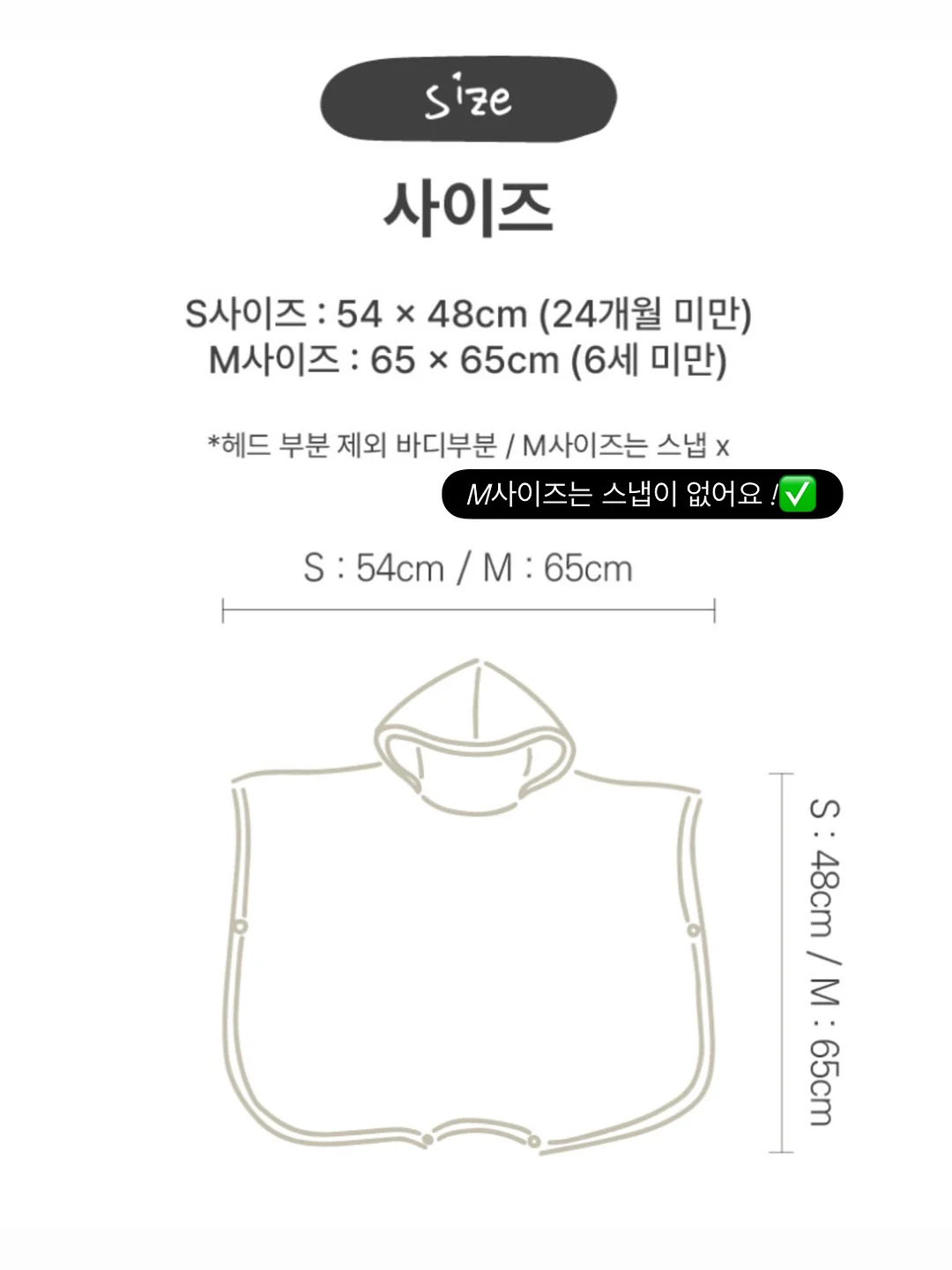 레몬 생강차 14