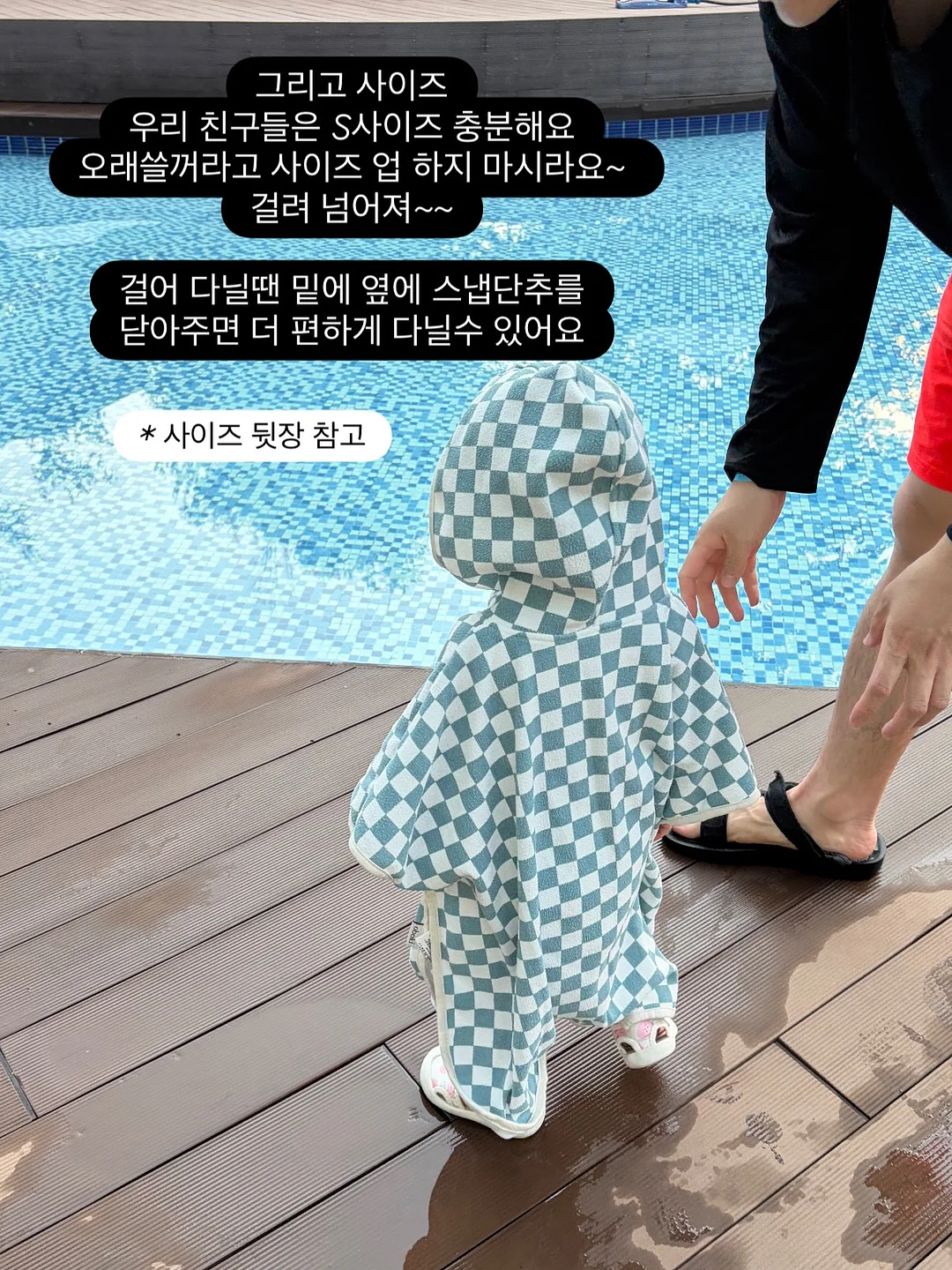 레몬 생강차 5