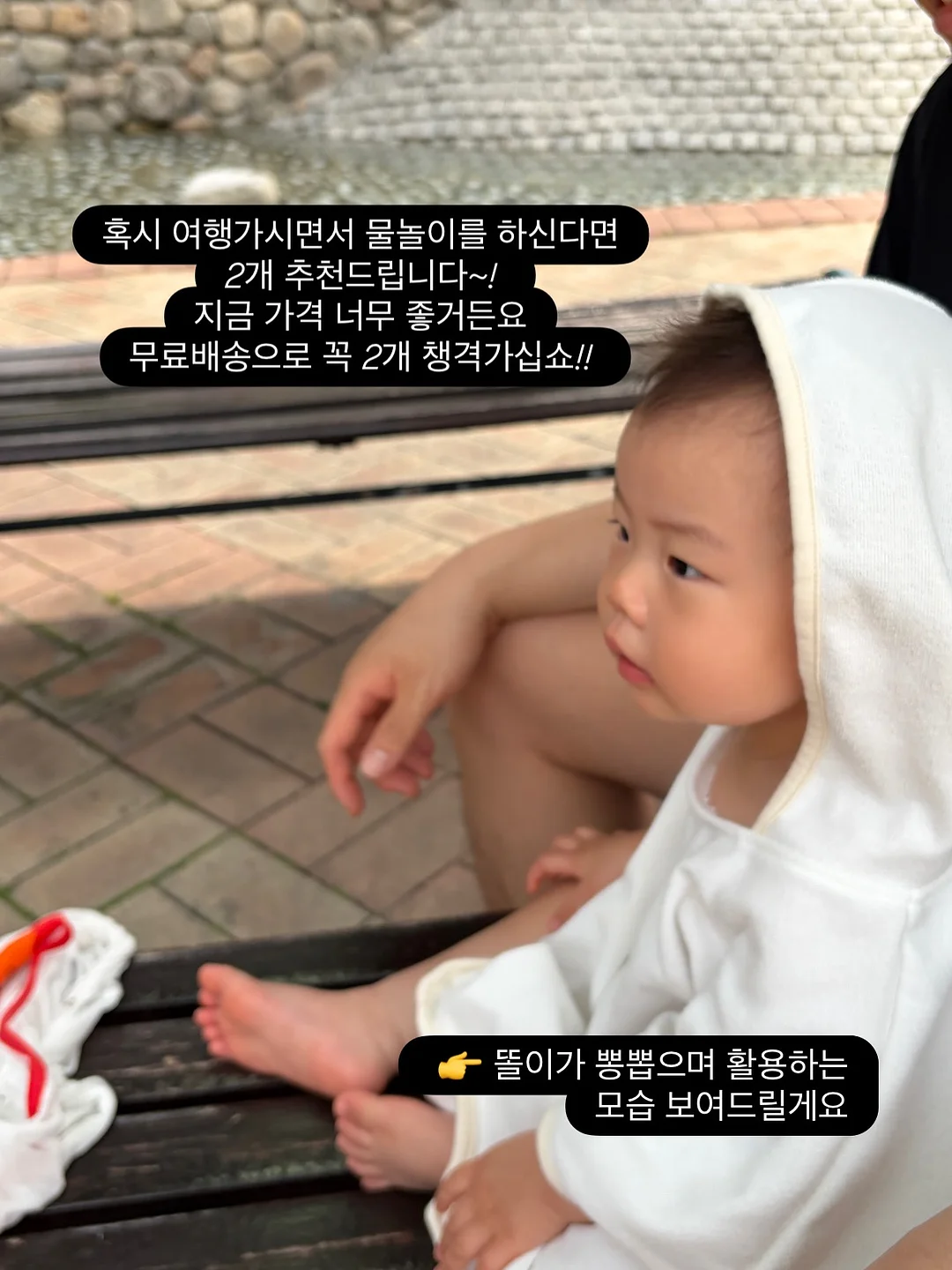 레몬 생강차 6