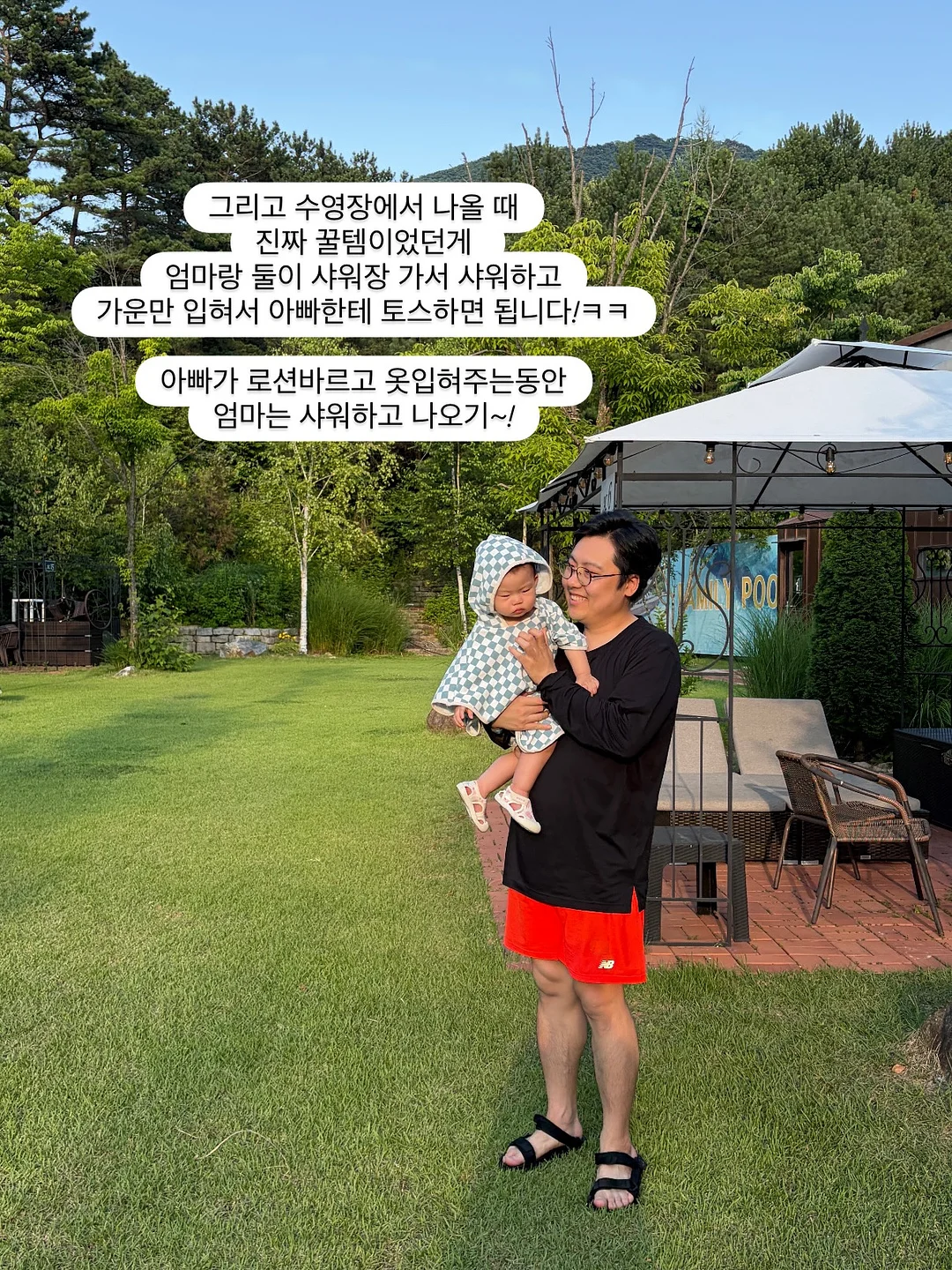 레몬 생강차 10