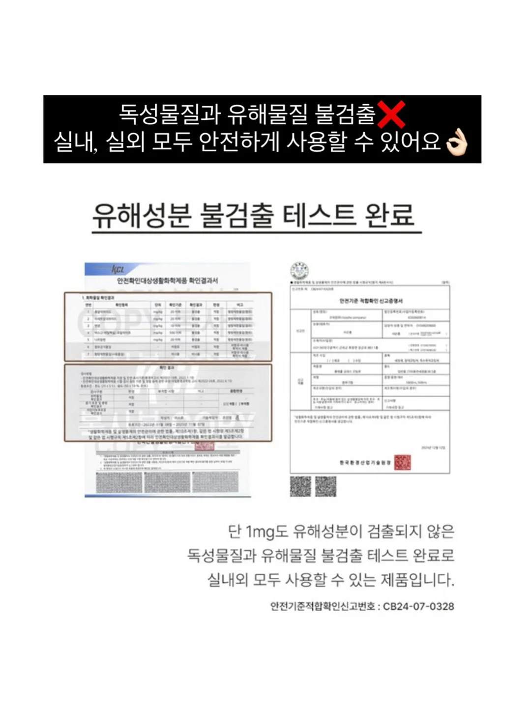 마카롱 스마일 모자 3