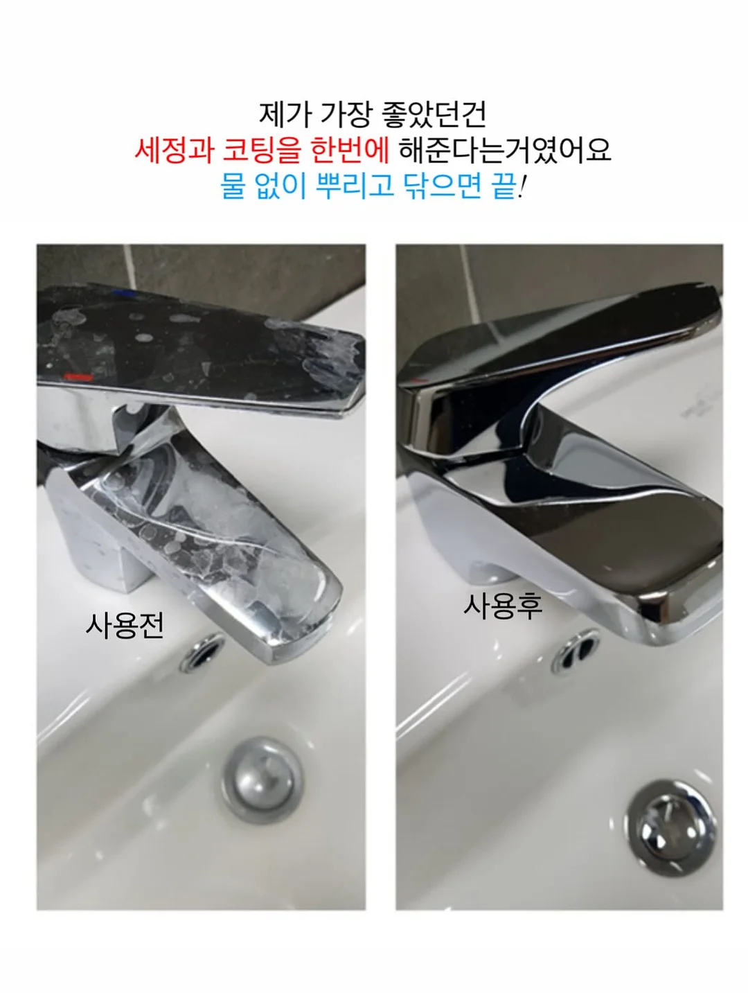 마카롱 스마일 모자 4
