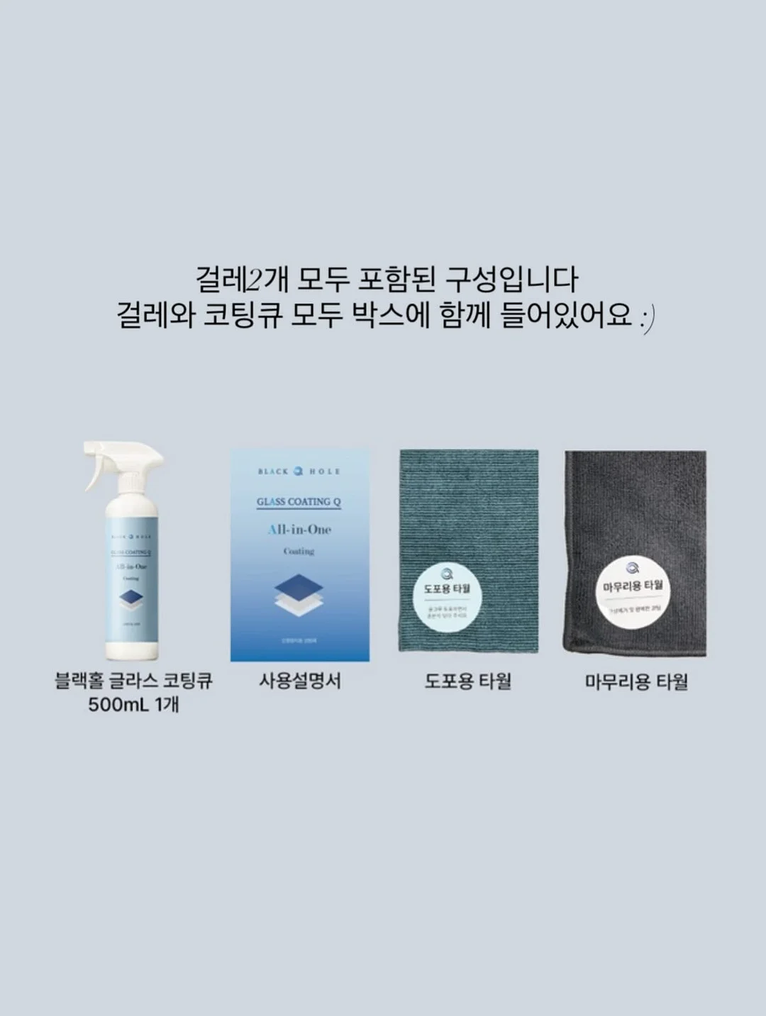 마카롱 스마일 모자 5