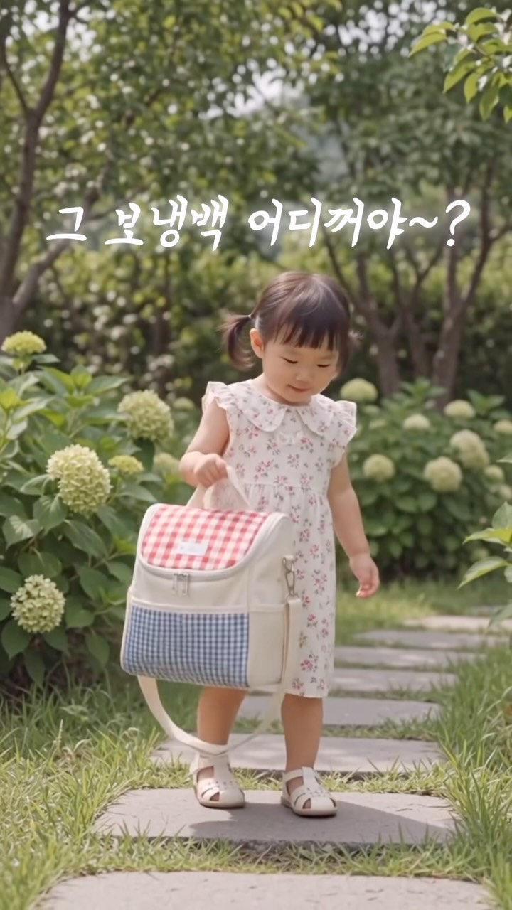 작약 꽃다발