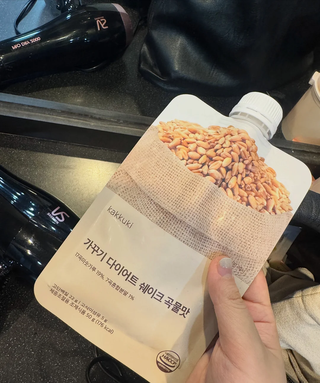 가지급금 해결 방법 자료 15