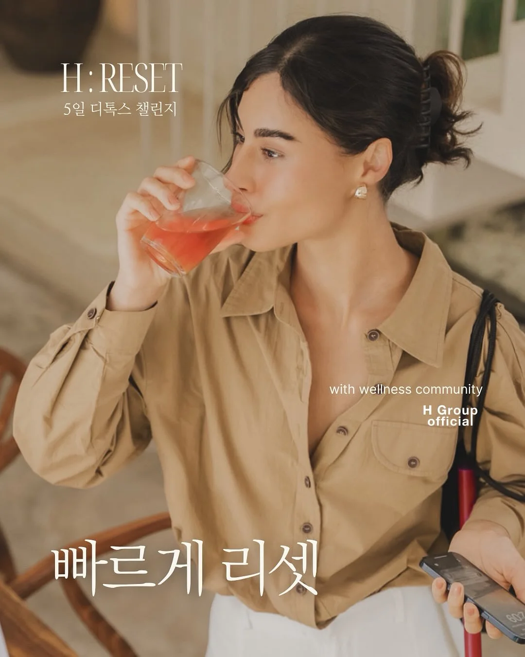 레노버 V15 G5 노트북 1