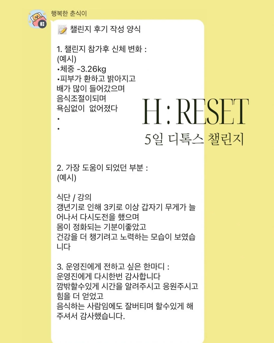 레노버 V15 G5 노트북 14
