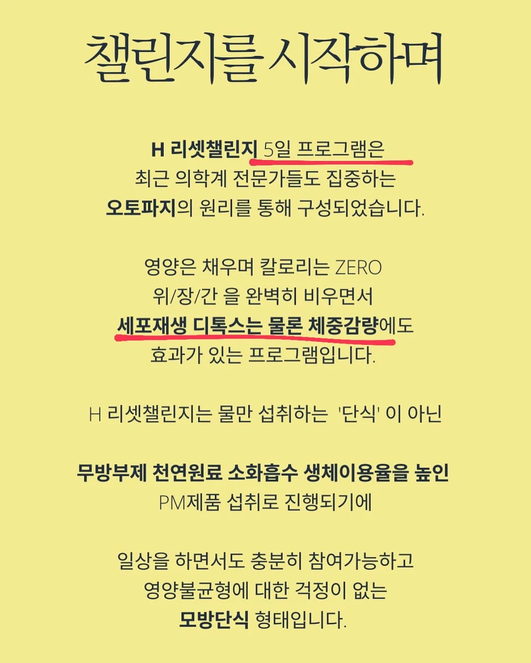 레노버 V15 G5 노트북 16