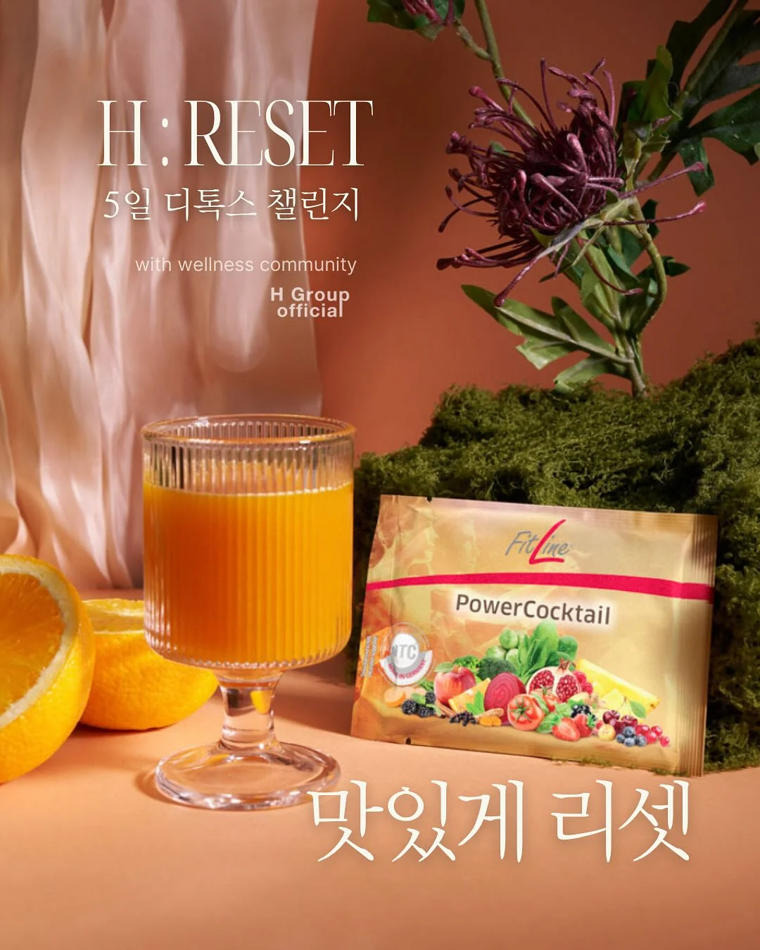 레노버 V15 G5 노트북 2