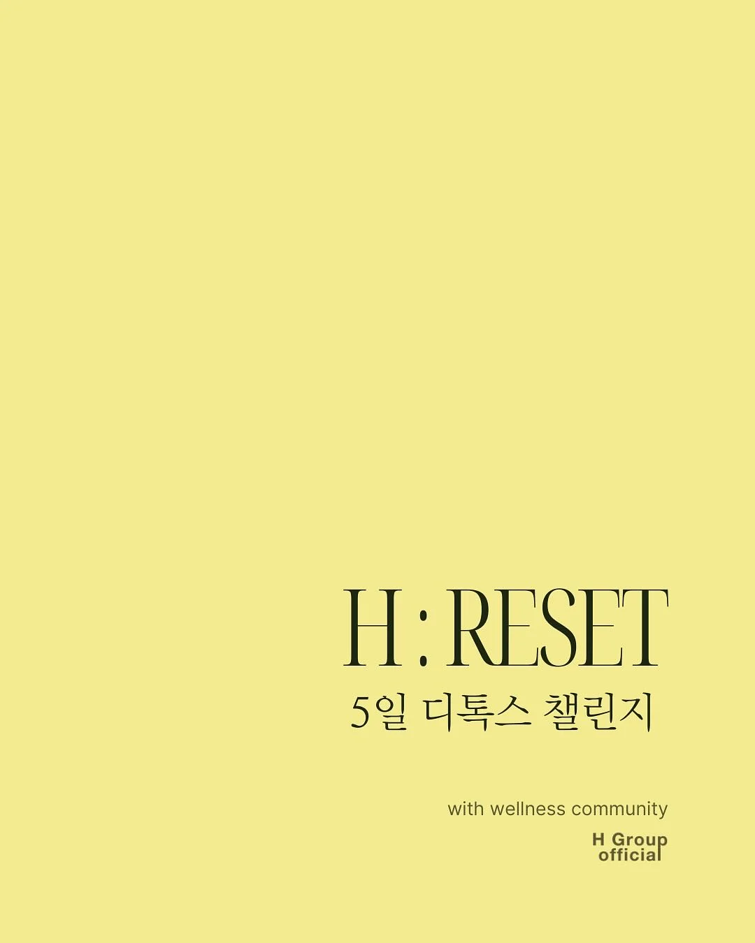 레노버 V15 G5 노트북 3