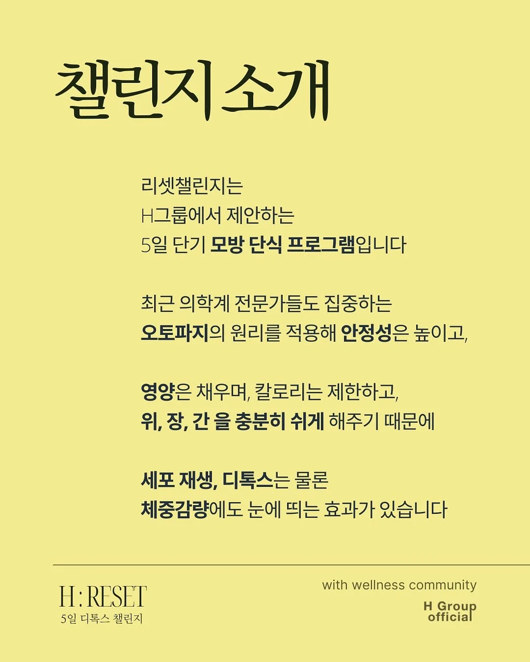 레노버 V15 G5 노트북 4