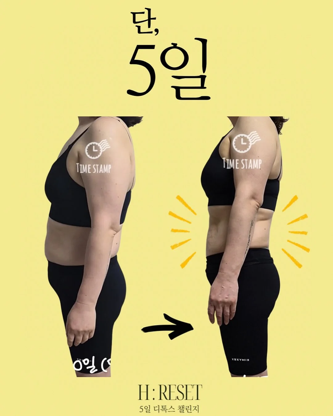 레노버 V15 G5 노트북 9