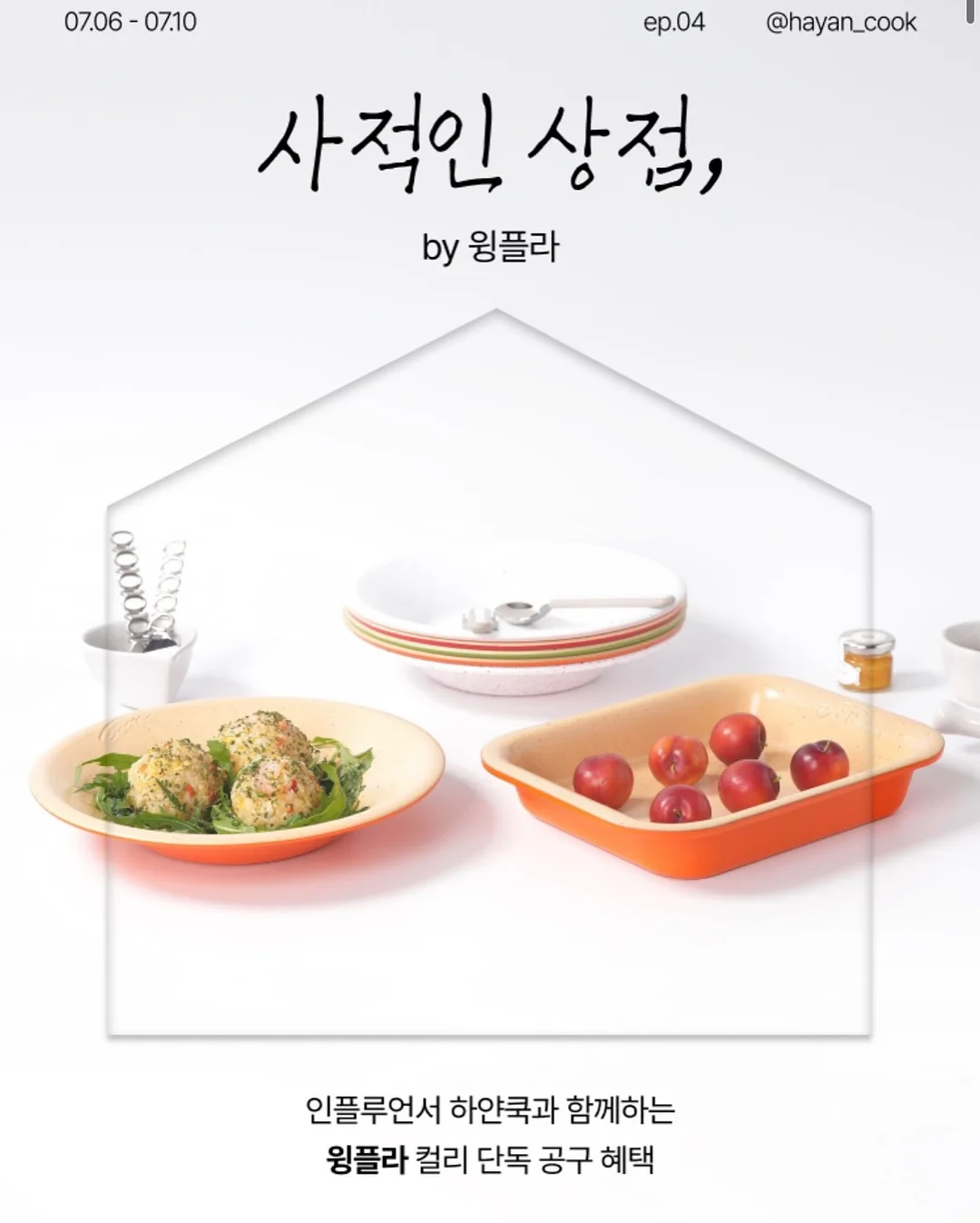 UFC 투웨이 바지 3