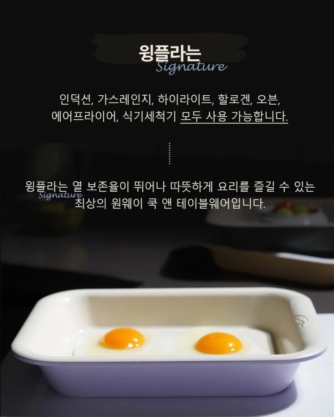 UFC 투웨이 바지 9