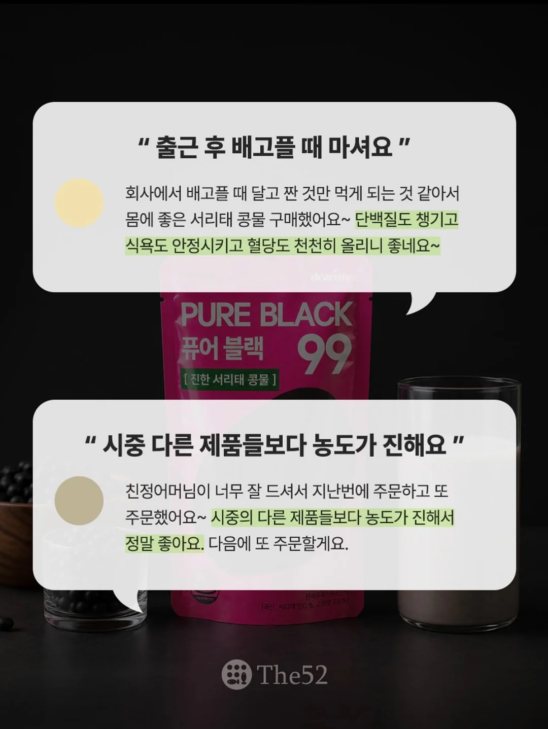 화병 5