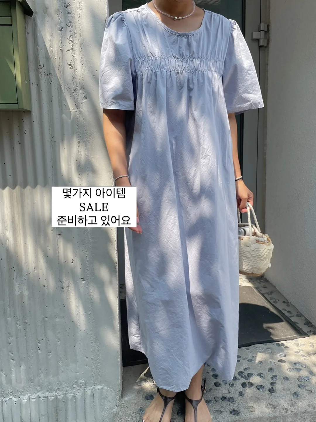 오디유 유산균 1