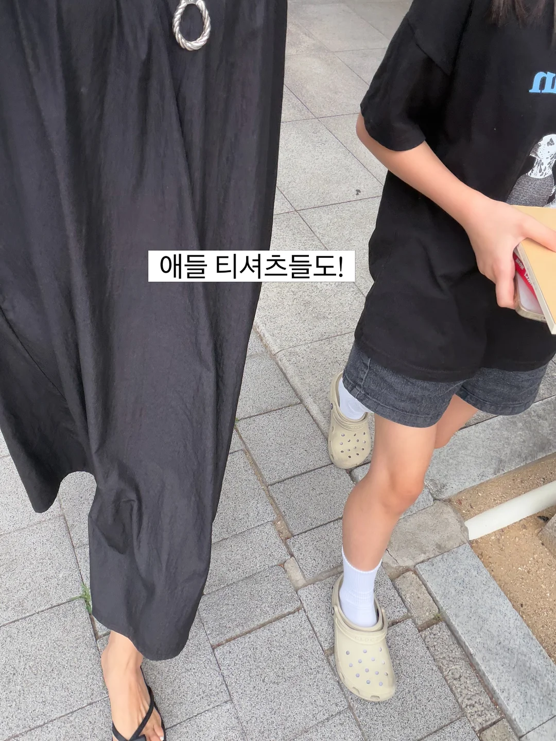 오디유 유산균 7