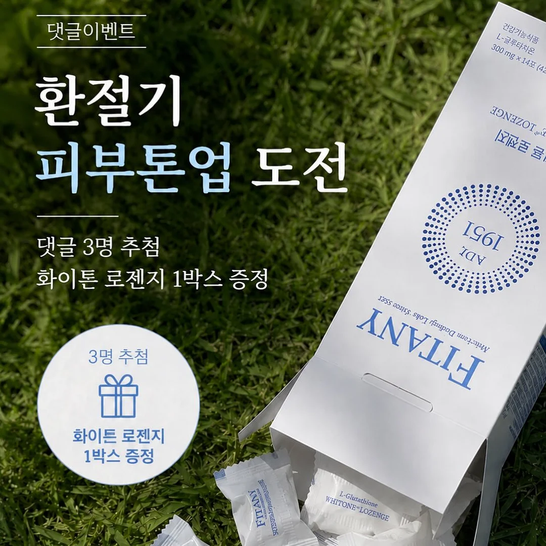 베이비샤크 메리 제인 1