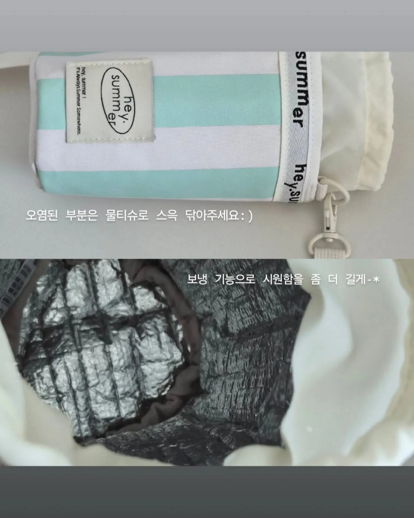 MAG 오메가3 4
