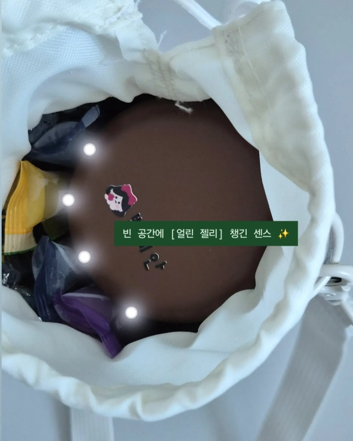 MAG 오메가3 8